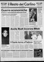 giornale/RAV0037021/1991/n. 326 del 21 dicembre